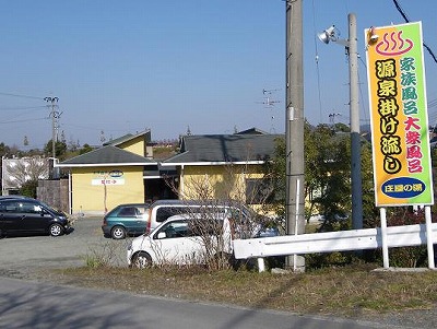 d0086228_9533452.jpg