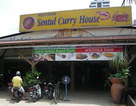 KLのSENTUL CURRY HOUSEでフィッシュヘッドカレー_c0030645_21565439.jpg