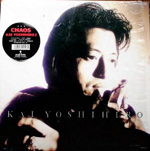 甲斐バンド & KAI FIVE ＆甲斐よしひろ 全シングル・アルバム