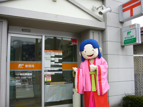 b0174451_21553635.jpg