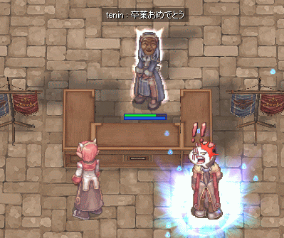 e0169354_23491552.gif