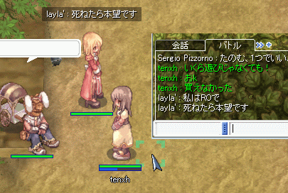 e0169354_23532363.gif