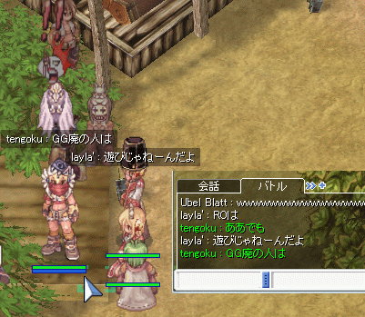 e0169354_23565979.gif