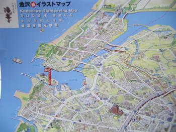金沢 超 イラストマップ 金沢犀川温泉 川端の湯宿 滝亭 Blog 金沢 超 イラストマップ 金沢犀川温泉 川端の湯宿 滝亭 Blog