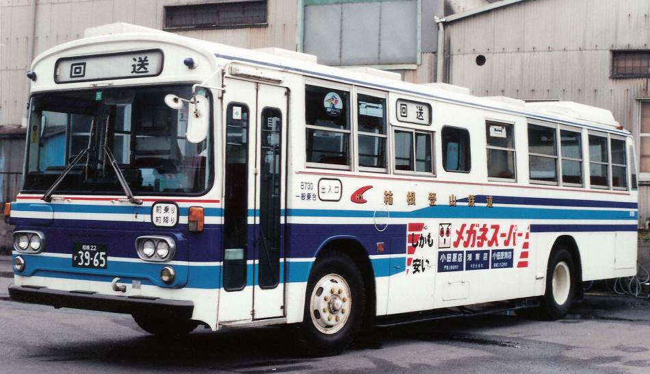 箱根登山鉄道　B710＆B730_c0188757_19361981.jpg