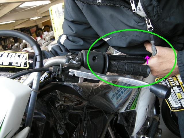 KLX125着用パーツ情報！_f0062361_13513534.jpg