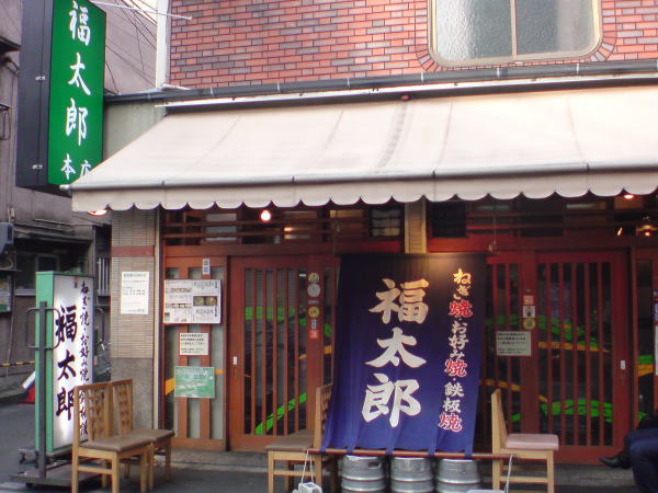 e0153367_15112210.jpg