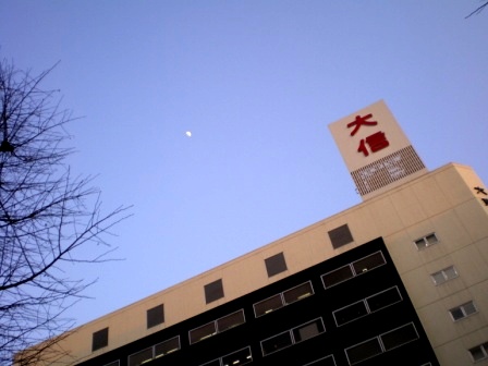 徳間書店に、行きました。_c0198869_23434187.jpg