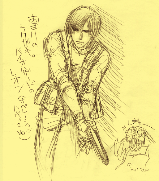 泣けるぜ アンチヒロイン通信ブログ