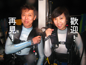 極寒から常夏へ♪_f0144385_23573025.jpg