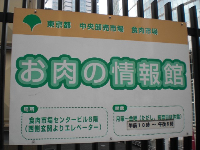 c0013687_2355259.jpg