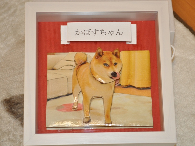 プレゼントはかぼちゃん!_a0126590_22401146.jpg