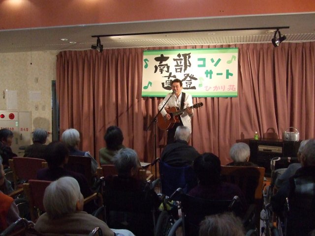 福井でのイベント風景の写真です。_e0119092_2125983.jpg
