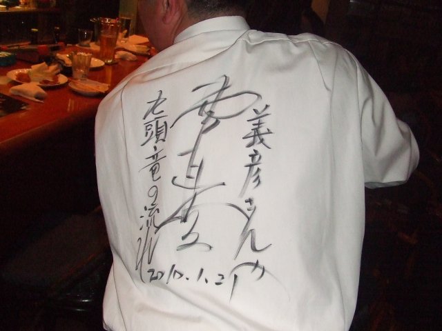 福井でのイベント風景の写真です。_e0119092_2165230.jpg