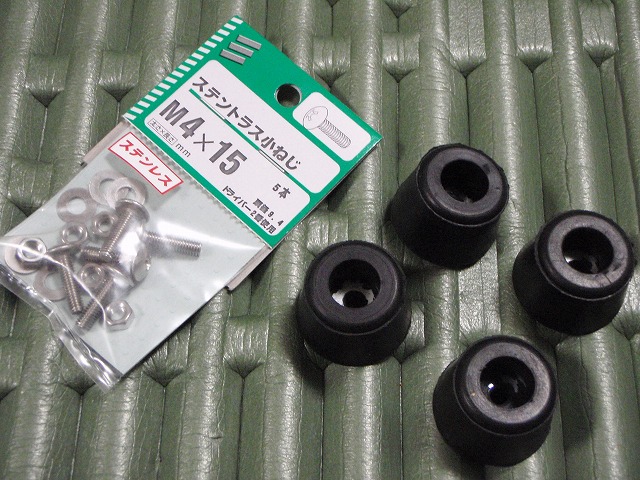 c0147398_231037.jpg