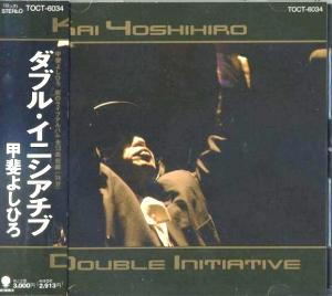 ★★甲斐バンド & KAI FIVE &甲斐よしひろ 全シングル・アルバム_b0033699_22491166.jpg