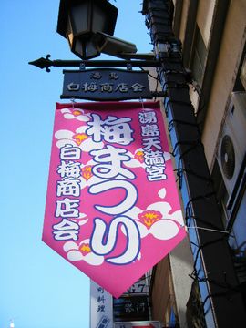 f0120102_8314419.jpg
