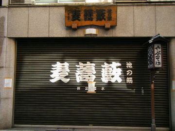 f0120102_8351229.jpg