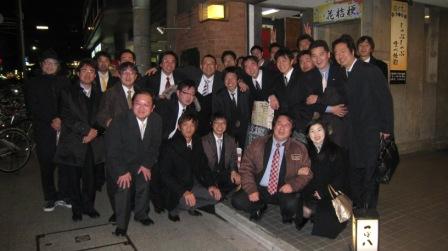 2010年度京都会議道中記_e0075103_01131.jpg