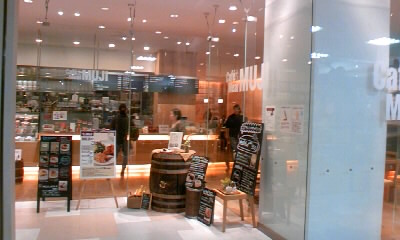 f0108606_152952.jpg