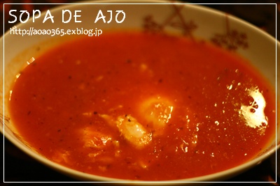 f0203406_8425296.jpg