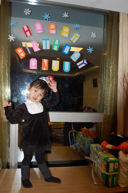 a0105010_167999.jpg