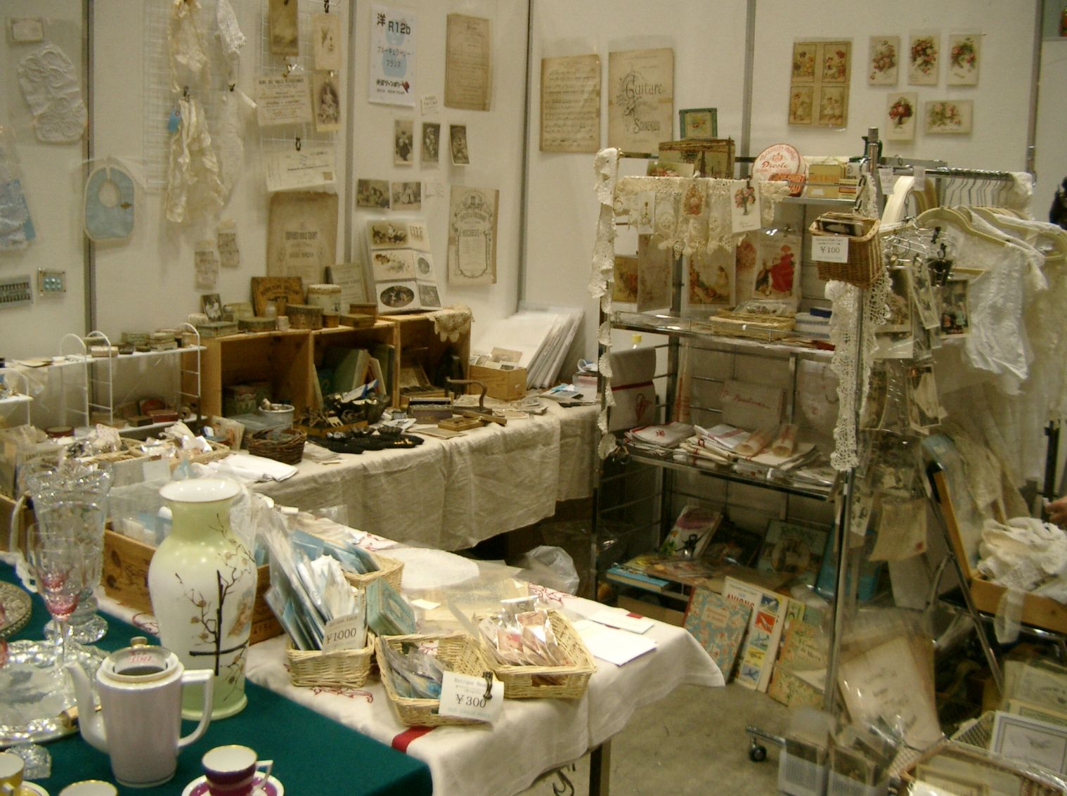 c0094013_717173.jpg