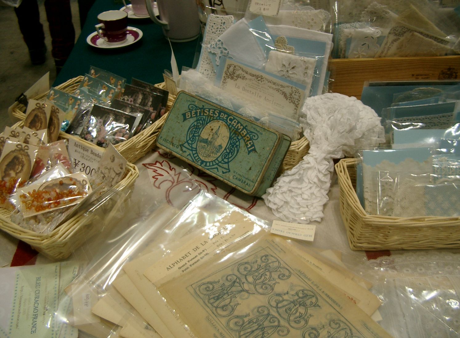 c0094013_7295870.jpg