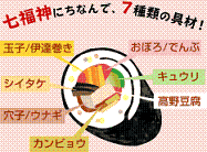 f0191715_14184317.gif