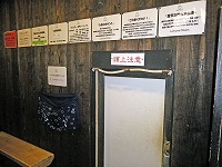 d0086228_11314942.jpg