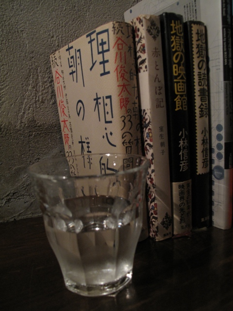 b0169330_22593699.jpg