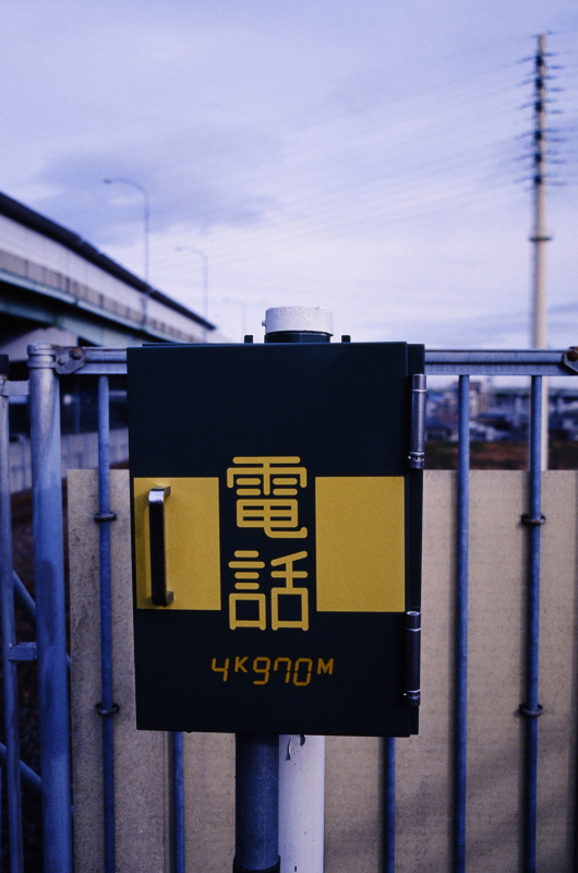 e0137244_19471411.jpg