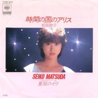 松田聖子 全作品1980~2015 その1_d0022648_1558185.jpg