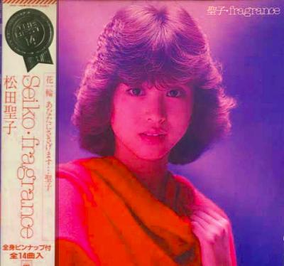 松田聖子　全作品1980～2015　その1_d0022648_19283523.jpg