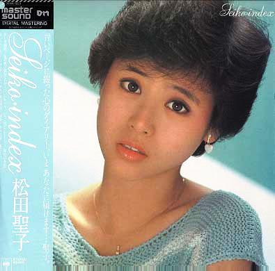 松田聖子　全作品1980～2015　その1_d0022648_1930593.jpg