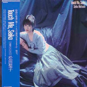 松田聖子 全作品1980~2015 その1_d0022648_19435521.jpg