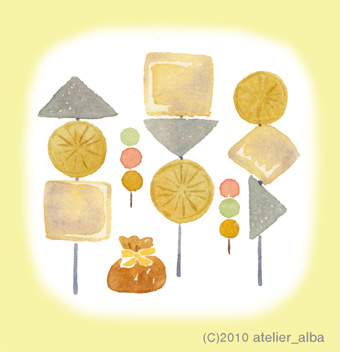 温まろう 音描キ屋サン