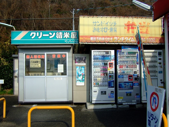 b0095061_11503580.jpg