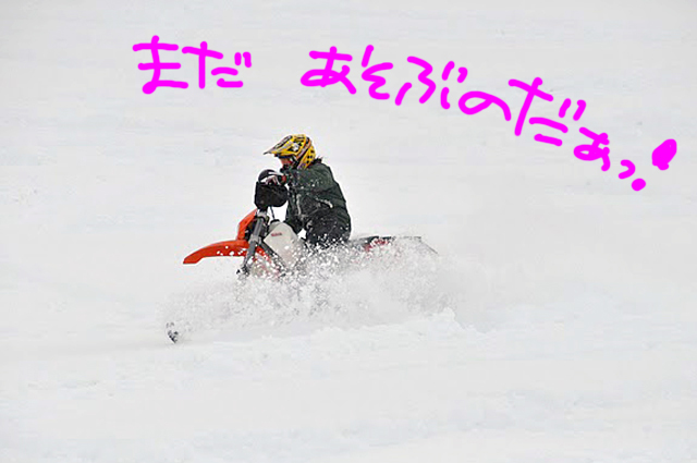 雪遊び-3_c0198263_14274662.jpg