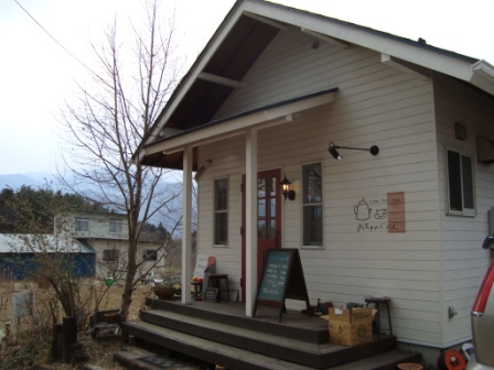 cafe おちゃのじかん_d0152765_004614.jpg