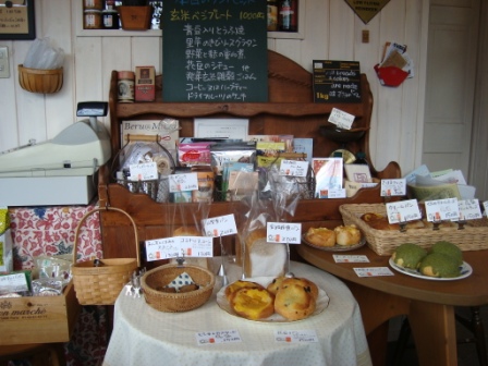 cafe おちゃのじかん_d0152765_013727.jpg