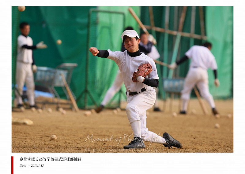 野球部練習訪問：京都すばる高等学校硬式野球部－２_b0170881_2104936.jpg