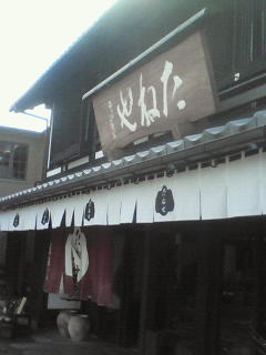 c0180581_1545142.jpg