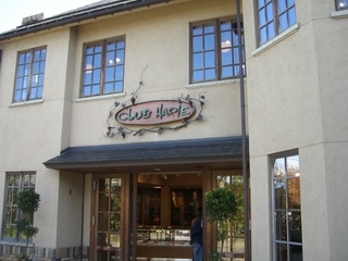 c0180581_15452544.jpg