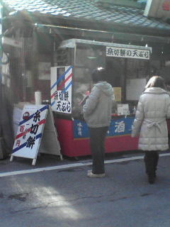 c0180581_17365967.jpg
