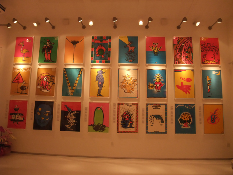 秋山孝 TAKASHI AKIYAMA (ART BOX GALLERY) Posters: Takashi Akiyama3