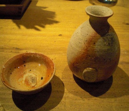c0013687_21291733.jpg