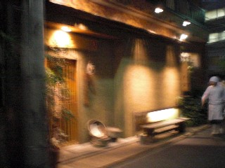 c0013687_2129762.jpg