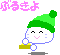 c0047589_19374363.gif