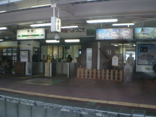 c0109090_1849744.jpg